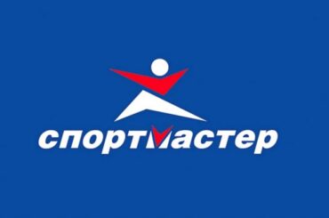 активные промокоды Спортмастер