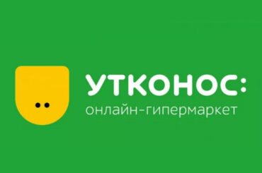 промокоды Утконос