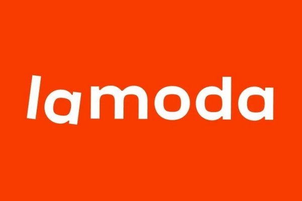 Промокоды Lamoda - купоны на скидку Ламода