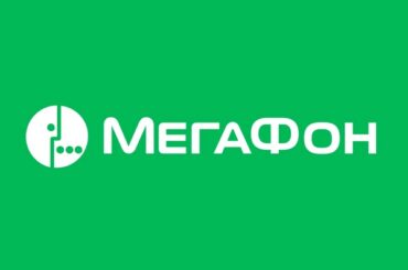 промокоды мегафон