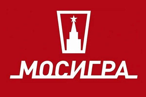 Мосигра волгоград