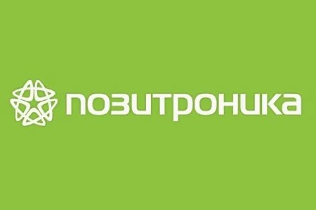 Промокоды Позитроника (Сентябрь 2024) - купоны на скидку Позитроника