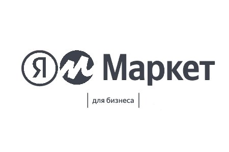 Промокоды Яндекс Маркет для бизнеса (Июнь 2024)