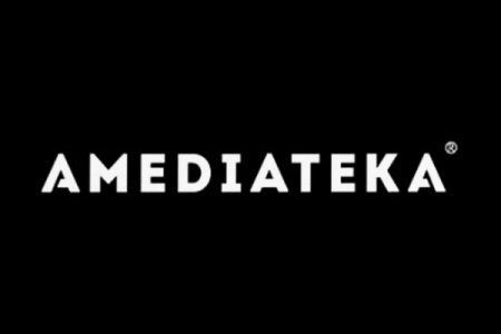 Промокоды Амедиатека (Январь 2024) - купоны на скидку на подписку в ...