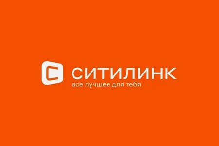 Промокод в ситилинк январь 2020