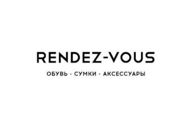 промокоды Rendez-Vous